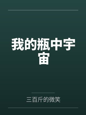 伊利斯李卿