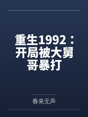 胡海峰采访 胡海峰采访